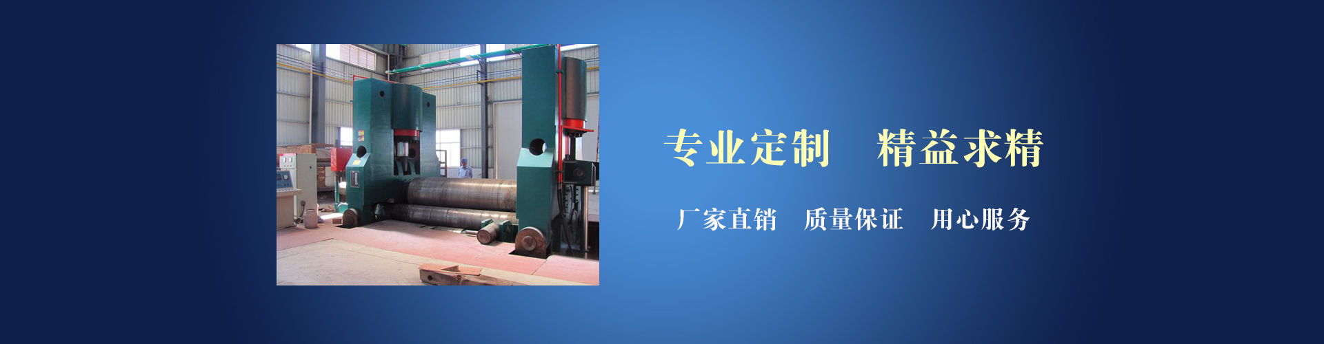 脈沖除塵器