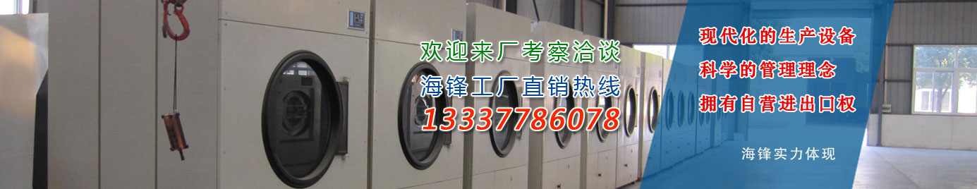 脈沖除塵器故障